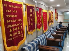 -好大夫口腔(广州店)
