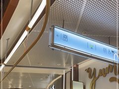 -拾叁茶(桥北万象汇店)