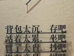 -西西弗书店(城西银泰城店)