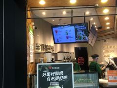 -书亦烧仙草(西宸天街店)