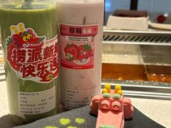 -海底捞火锅(凤凰广场店)