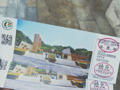 -天回镇何氏豆腐(总店)