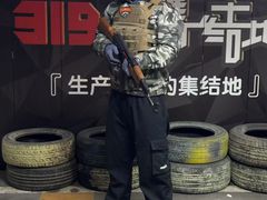 -319集结地真人CS·团建·轰趴体验馆·室内(上地店)