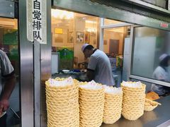 -方中山胡辣汤(西安高新区店)