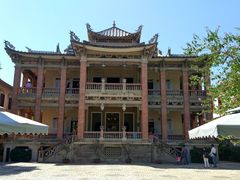 -海天堂构