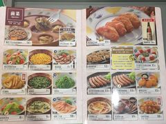 -萨莉亚意式餐厅(新洲家乐福店)