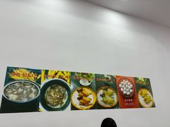 -皇鸽餐厅(五桂山分店)