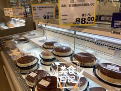-麦德龙(浦东店)