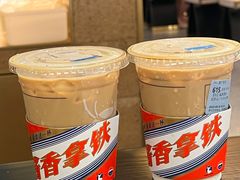 -瑞幸咖啡(勤诚达大厦店)