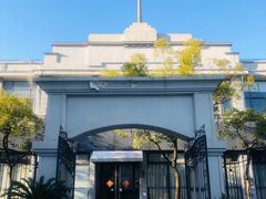 -半岛1919创意园区