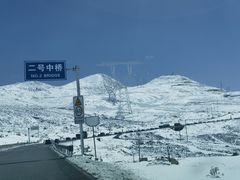 -折多山
