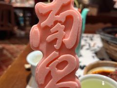 -南昌大饭店·地标美食名片(万寿宫店)