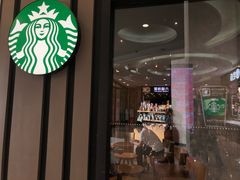 -星巴克(合肥包河万达广场店)