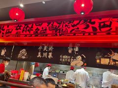 -廖川菜(八佰伴店)