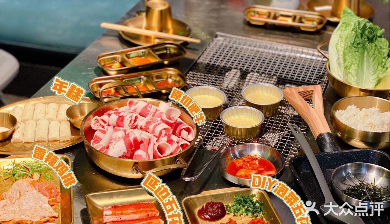 长沙 |我听见牛肉在炭火上烤得吱吱作响还飘着香