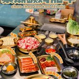 长沙 |我听见牛肉在炭火上烤得吱吱作响还飘着香