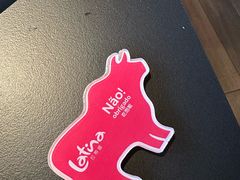 -拉蒂娜·巴西牛排馆 Latina·Brazilian Steakhouse(铜仁旗舰店)