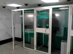 -中国农业银行(上海翔殷支行)