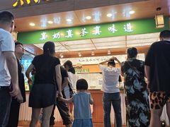 -大学城夜市