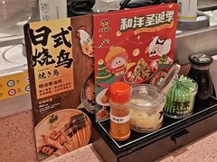 -元气寿司(环球港店)