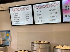 -莹珠阁·私房菜