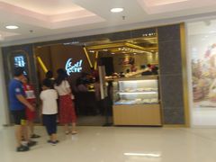 等位区-争鲜回转寿司(东方银座店)