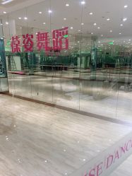 -葆姿普拉提·瑜伽