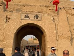 -镇北堡西部影城