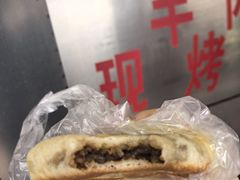 -东伊顺(高银街店)