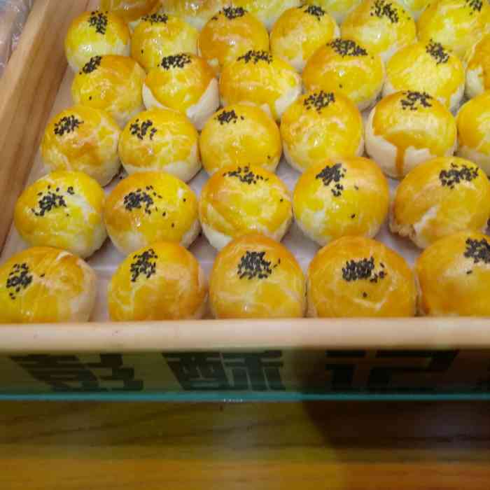 彭酥记糕点-"晚上九点多还有好多人买哦03桃酥5.8."-大众点评移动版