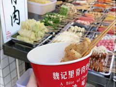 -魏记里脊肉炸炸炸(南门口店)