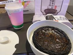 -昆山招商花园城