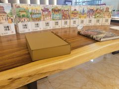 -山东大学学府大酒店(千佛山地铁站店)