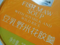 -山姆会员商店(杨桥西路店)