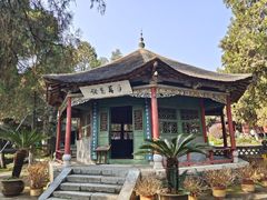 -南阳卧龙岗武侯祠