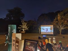 -苏州金鸡湖大酒店
