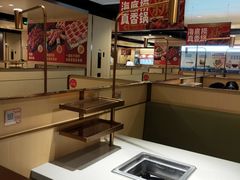 -海底捞火锅(铁西万达店)