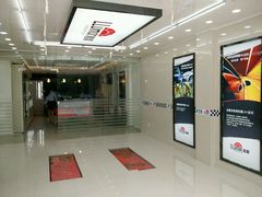android_upload_pic-车艺佳龙膜隐形车衣汽车贴膜(宝山丰宝店)