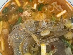 -清真马杰山牛肉汤馆