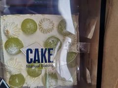 -FASHION BAKERY法森贝克(新德路店)