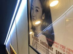 -BHC炸鸡(明洞总店)