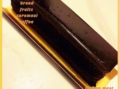 -Awfully Chocolate(来福士广场店)