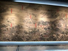 -泗洪县文化艺术中心