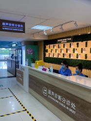 点击看大图 -美德因妇儿医院