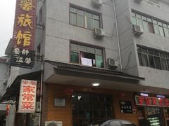 -菜当家