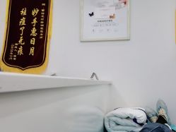 -蕾特恩专业祛痘·皮肤管理