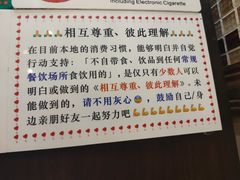 -大哥餐厅(西城花园店)