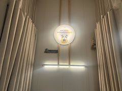 -蓉城阳光推拿馆(青台山路店)