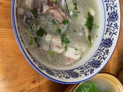 -三兄弟鲜羊肉