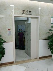 点击看大图 -新生植发·植养护一体